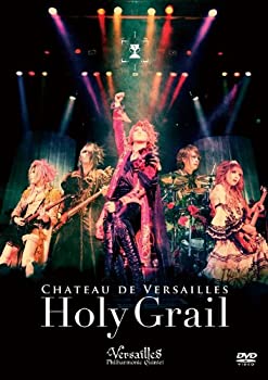 【中古】CHATEAU DE VERSAILLES -Holy Grail- DVD