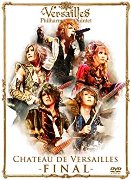 【中古】CHATEAU DE VERSAILLES FINAL- (通常盤) DVD