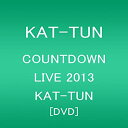 【中古】COUNTDOWN LIVE 2013 KAT-TUN(初回プレス分) DVD