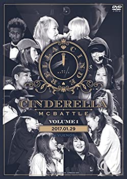 【中古】(非常に良い)CINDERELLA MCBATTLE VOL.1 -2017 1.29- DVD (シンデレラ・MCバトル)