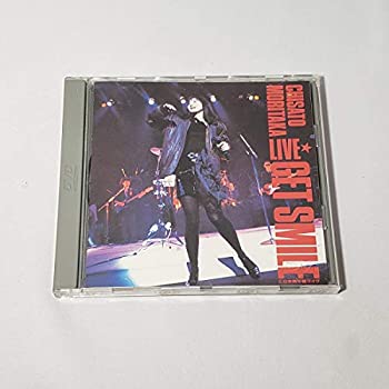 【中古】GET SMILE～日本青年館ライヴ～ [DVD]