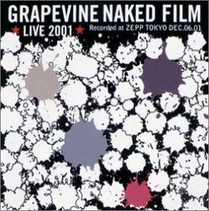 【中古】GRAPEVINE LIVE 2001 NAKED FILM;GRAPEVINE LIVE 2001 NAKED FILM [DVD]