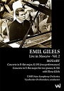 【中古】(未使用品)Emil Gilels 2 & Piano Concerto No 27 [DVD] [Import]【メーカー名】Vai【メーカー型番】【ブランド名】【商品説明】Emil Gilels 2 & Piano Concerto No 27 [DVD] [Import]未使用ですが 弊社で一般の方から買取しました中古品です。 一点物で売り切れ終了です。画像はイメージ写真ですので商品のコンディション、付属品の有無については入荷の度異なります。当店にて、動作確認・点検・アルコール等のクリーニングを施しております。中古品のため限定特典や補償等は、商品名、説明に記載があっても付属しておりません予めご了承下さい。当店では初期不良に限り、商品到着から7日間は返品を 受付けております。他モールとの併売品の為、完売の際はご連絡致しますのでご了承ください。ご注文からお届けまで1、ご注文⇒ご注文は24時間受け付けております。2、注文確認⇒ご注文後、当店から注文確認メールを送信します。3、お届けまで3〜10営業日程度とお考え下さい。4、入金確認⇒前払い決済をご選択の場合、ご入金確認後、配送手配を致します。5、出荷⇒配送準備が整い次第、出荷致します。配送業者、追跡番号等の詳細をメール送信致します。6、到着⇒出荷後、1〜3日後に商品が到着します。　※離島、北海道、九州、沖縄は遅れる場合がございます。予めご了承下さい。お電話でのお問合せは少人数で運営の為受け付けておりませんので、メールにてお問合せお願い致します。営業時間　月〜金　10:00〜17:00お客様都合によるご注文後のキャンセル・返品はお受けしておりませんのでご了承下さい。