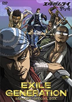 【中古】(未使用品)EXILE GENERATION SEASON1 SPECIAL BOX [DVD]【メーカー名】エイベックス・エンタテインメント【メーカー型番】【ブランド名】【商品説明】EXILE GENERATION SEASON1 SPECIAL BOX [DVD]未使用ですが 弊社で一般の方から買取しました中古品です。 一点物で売り切れ終了です。画像はイメージ写真ですので商品のコンディション、付属品の有無については入荷の度異なります。当店にて、動作確認・点検・アルコール等のクリーニングを施しております。中古品のため限定特典や補償等は、商品名、説明に記載があっても付属しておりません予めご了承下さい。当店では初期不良に限り、商品到着から7日間は返品を 受付けております。他モールとの併売品の為、完売の際はご連絡致しますのでご了承ください。ご注文からお届けまで1、ご注文⇒ご注文は24時間受け付けております。2、注文確認⇒ご注文後、当店から注文確認メールを送信します。3、お届けまで3〜10営業日程度とお考え下さい。4、入金確認⇒前払い決済をご選択の場合、ご入金確認後、配送手配を致します。5、出荷⇒配送準備が整い次第、出荷致します。配送業者、追跡番号等の詳細をメール送信致します。6、到着⇒出荷後、1〜3日後に商品が到着します。　※離島、北海道、九州、沖縄は遅れる場合がございます。予めご了承下さい。お電話でのお問合せは少人数で運営の為受け付けておりませんので、メールにてお問合せお願い致します。営業時間　月〜金　10:00〜17:00お客様都合によるご注文後のキャンセル・返品はお受けしておりませんのでご了承下さい。