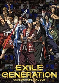 【中古】(未使用品)EXILE GENERATION SEASON2 BOX [DVD]