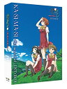 【中古】(未使用品)EMOTION the Best かしまし~ガール・ミーツ・ガール~ DVD-BOX