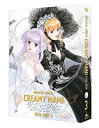 【中古】EMOTION the Best 魔法の天使 クリィミーマミ DVD-BOX 3