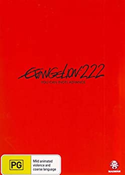 【中古】Evangelion: 2.22 You Can [Not] Advance. [NON-USA Format Region 4 Import - Australia]