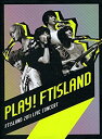 【中古】FTIsland / Play ! FTIsland !! (2DVD+写真集) (初回限定エディション) (韓国盤)(2)
