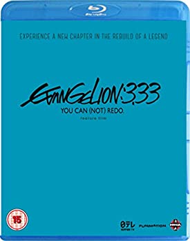 【中古】Evangelion 3.33 You Can (Not) Redo [Edizione: Regno Unito] [Blu-ray] [Import anglais]