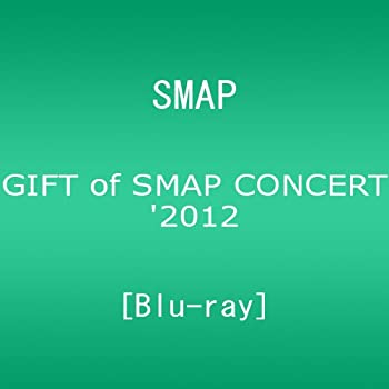 【中古】GIFT of SMAP CONCERT'2012 [Blu-ray]