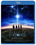 【中古】EARTH TO ECHO アース・トゥ・エコー [Blu-ray]