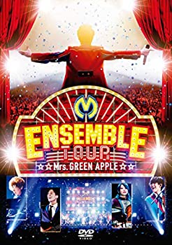 【中古】ENSEMBLE TOUR ~ソワレ・ドゥ・ラ・ブリュ~ [DVD]