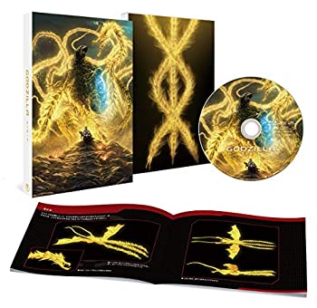 【中古】(非常に良い)GODZILLA 星を喰う者 Blu-ray スタンダード・エディション 【中古】(非常に良い)GODZILLA 星を喰う者 Blu-ray スタンダード・エディション