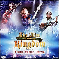 【中古】Kingdom Chapter II:Never Ending Dream [DVD]