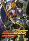 【中古】(未使用品)HERO CLUB 仮面ライダー555 Vol.2 カイザの謎 [DVD]