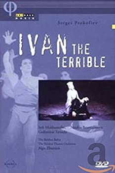 【中古】Ivan the Terrible [DVD] [Import]