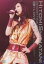 【中古】HITOMI SHIMATANI CONCERT TOUR 2004 追憶+LOVE LETTER [DVD]