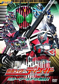 【中古】HERO CLUB 仮面ライダーディケイド Vol.2 [DVD]