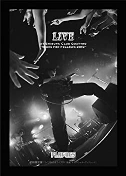 【中古】（非常に良い）LIVE [DVD]