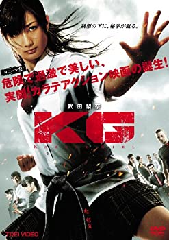 【中古】(未使用品)KG　KARATE GIRL【DVD】