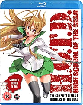 【中古】High School of the Dead: Drifters Of The Dead Edition (Series & OVA) Blu-ray【メーカー名】【メーカー型番】【ブランド名】【商品説明】High School of the Dead: Drifters Of The Dead Edition (Series & OVA) Blu-ray中古品のため使用に伴うキズ等がございますが、問題なくご使用頂ける商品です。画像はイメージ写真ですので商品のコンディション、付属品の有無については入荷の度異なります。当店にて、動作確認・点検・アルコール等のクリーニングを施しております。中古品のため限定特典や補償等は、商品名、説明に記載があっても付属しておりません予めご了承下さい。当店では初期不良に限り、商品到着から7日間は返品を 受付けております。他モールとの併売品の為、完売の際はご連絡致しますのでご了承ください。ご注文からお届けまで1、ご注文⇒ご注文は24時間受け付けております。2、注文確認⇒ご注文後、当店から注文確認メールを送信します。3、お届けまで3〜10営業日程度とお考え下さい。4、入金確認⇒前払い決済をご選択の場合、ご入金確認後、配送手配を致します。5、出荷⇒配送準備が整い次第、出荷致します。配送業者、追跡番号等の詳細をメール送信致します。6、到着⇒出荷後、1〜3日後に商品が到着します。　※離島、北海道、九州、沖縄は遅れる場合がございます。予めご了承下さい。お電話でのお問合せは少人数で運営の為受け付けておりませんので、メールにてお問合せお願い致します。営業時間　月〜金　10:00〜17:00お客様都合によるご注文後のキャンセル・返品はお受けしておりませんのでご了承下さい。