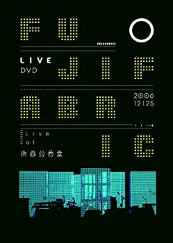 【中古】（非常に良い）Live at 渋谷公会堂 (通常盤) [DVD]【メーカー名】EMI Records Japan【メーカー型番】【ブランド名】ユニバーサル【商品説明】Live at 渋谷公会堂 (通常盤) [DVD]中古品のため使用に伴うキズ等がございますが、問題なくご使用頂ける商品です。画像はイメージ写真ですので商品のコンディション、付属品の有無については入荷の度異なります。当店にて、動作確認・点検・アルコール等のクリーニングを施しております。中古品のため限定特典や補償等は、商品名、説明に記載があっても付属しておりません予めご了承下さい。当店では初期不良に限り、商品到着から7日間は返品を 受付けております。他モールとの併売品の為、完売の際はご連絡致しますのでご了承ください。ご注文からお届けまで1、ご注文⇒ご注文は24時間受け付けております。2、注文確認⇒ご注文後、当店から注文確認メールを送信します。3、お届けまで3〜10営業日程度とお考え下さい。4、入金確認⇒前払い決済をご選択の場合、ご入金確認後、配送手配を致します。5、出荷⇒配送準備が整い次第、出荷致します。配送業者、追跡番号等の詳細をメール送信致します。6、到着⇒出荷後、1〜3日後に商品が到着します。　※離島、北海道、九州、沖縄は遅れる場合がございます。予めご了承下さい。お電話でのお問合せは少人数で運営の為受け付けておりませんので、メールにてお問合せお願い致します。営業時間　月〜金　10:00〜17:00お客様都合によるご注文後のキャンセル・返品はお受けしておりませんのでご了承下さい。