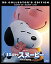 šI LOVE ̡ԡ THE PEANUTS MOVIE 33D2D֥롼쥤&DVD() [Blu-ray]