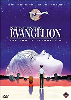 šNeon Gen Evangelion: End of Evangelion [DVD] [Import]