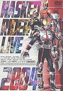 【中古】(未使用品)MASKED RIDER LIVE 2004 DVD