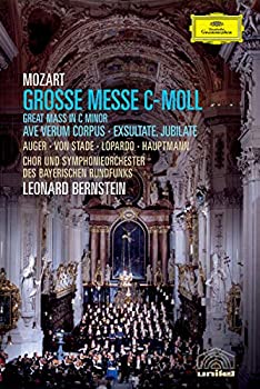 šMozart: Grosse Messe c-moll / Ave Verum Corpus / Exultate Jubilate [DVD] [Import]