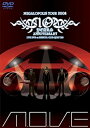 【中古】m.o.v.e 10 YEARS ANNIVERSARY MEGALOPOLIS TOUR 2008 LIVE DVD at SHIBUYA CLUB ...