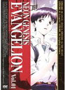 【中古】(未使用品)NEON GENESIS EVANGELION 全8巻 劇場版セット DVD