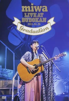 【中古】miwa live at 武道館 ~卒業式~ [DVD]