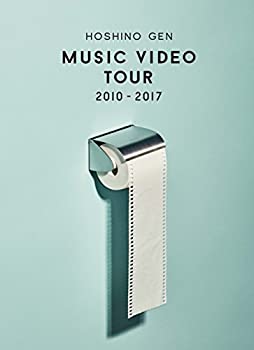 šMusic Video Tour 2010-2017 [DVD]