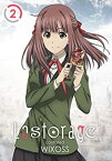 【中古】Lostorage conflated WIXOSS 2 ブルーレイ [Blu-ray]