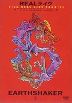 【中古】REALライヴ [DVD]