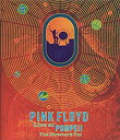 【中古】Pink Floyd: Live at Pompeii DVD Import