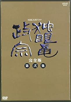 š(̤)NHKϥɥ ȴε   [DVD]