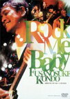 【中古】(未使用品)Rock Me Baby 近藤房之助 LIVE hills パン工場 2004 [DVD]