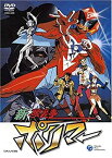 【中古】OVA 新 破裏拳ポリマー [DVD]