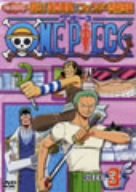 yÁz(gpi)ONE PIECE s[X ZuXV[Y Eo!CRv&tHNV[Cc piece.3 [DVD]