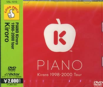 【中古】(未使用品)PIANO Kiroro 1998-2000tour [DVD]