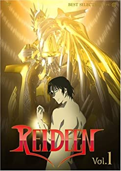 【中古】REIDEEN (ライディーン) Vol.1 [DVD]