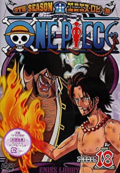 yÁz(gpi)ONE PIECE s[X 9THV[Y GjGXEr[ PIECE.18 [DVD]