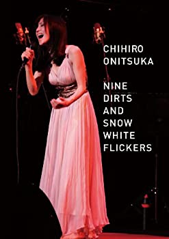 【中古】NINE DIRTS AND SNOW WHITE FLICKERS [DVD]
