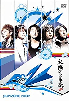 【中古】(未使用品)PLAYZONE2009 太陽からの手紙 [DVD]