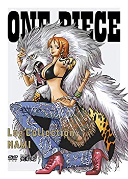 【中古】ONE PIECE LOG COLLECTION NAMI [DVD]【メーカー名】エイベックス・ピクチャーズ【メーカー型番】【ブランド名】Avex Entertainment【商品説明】ONE PIECE LOG COLLECTION NAMI [DVD]中古品のため使用に伴うキズ等がございますが、問題なくご使用頂ける商品です。画像はイメージ写真ですので商品のコンディション、付属品の有無については入荷の度異なります。当店にて、動作確認・点検・アルコール等のクリーニングを施しております。中古品のため限定特典や補償等は、商品名、説明に記載があっても付属しておりません予めご了承下さい。当店では初期不良に限り、商品到着から7日間は返品を 受付けております。他モールとの併売品の為、完売の際はご連絡致しますのでご了承ください。ご注文からお届けまで1、ご注文⇒ご注文は24時間受け付けております。2、注文確認⇒ご注文後、当店から注文確認メールを送信します。3、お届けまで3〜10営業日程度とお考え下さい。4、入金確認⇒前払い決済をご選択の場合、ご入金確認後、配送手配を致します。5、出荷⇒配送準備が整い次第、出荷致します。配送業者、追跡番号等の詳細をメール送信致します。6、到着⇒出荷後、1〜3日後に商品が到着します。　※離島、北海道、九州、沖縄は遅れる場合がございます。予めご了承下さい。お電話でのお問合せは少人数で運営の為受け付けておりませんので、メールにてお問合せお願い致します。営業時間　月〜金　10:00〜17:00お客様都合によるご注文後のキャンセル・返品はお受けしておりませんのでご了承下さい。