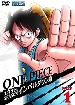 yÁz(gpi)ONE PIECE s[X 13thV[Y Cy_E piece.1 [DVD]