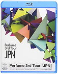 【中古】Perfume 3rd Tour 「JPN」 [Blu-ray]